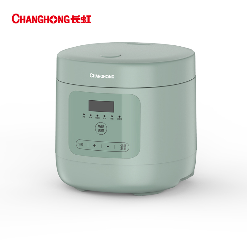 长虹(CHANGHONG)电饭煲 家用2.5升/L 1-2-3人 12小时预约 6大功能 蒸蛋糕电饭锅CFB-25TC1