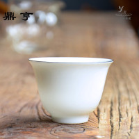 鼎亨日式白瓷茶杯品茗杯主人杯单杯陶瓷功夫茶杯套装普洱茶杯泡茶