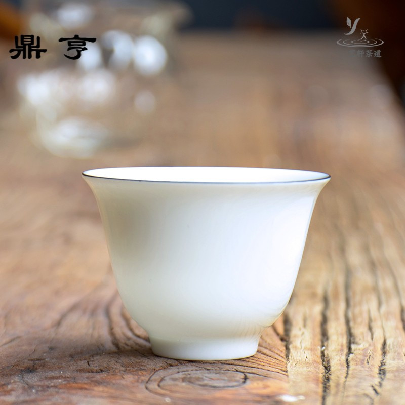 鼎亨日式白瓷茶杯品茗杯主人杯单杯陶瓷功夫茶杯套装普洱茶杯泡茶