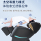 奥克斯(AUX)电动按摩椅正品太空舱定时功能揉捏按摩家用全自动全身智能老人椅支持脚底按摩WP-CS661