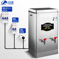 飞天鼠(FTIANSHU) 商用开水器保温款9KW90L/H