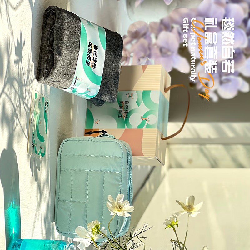 又见美物女神节限定 “毯”然自若多用收纳包高清大图