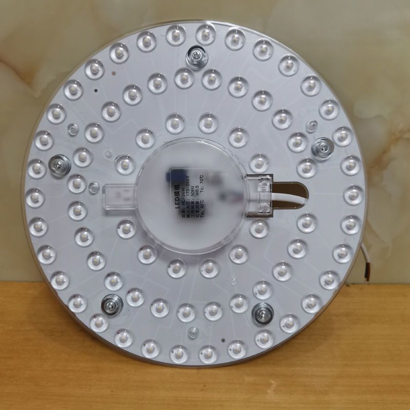 模组圆盘12w白光单件led吸顶灯灯芯改造灯板圆形节能灯泡家用灯珠灯盘