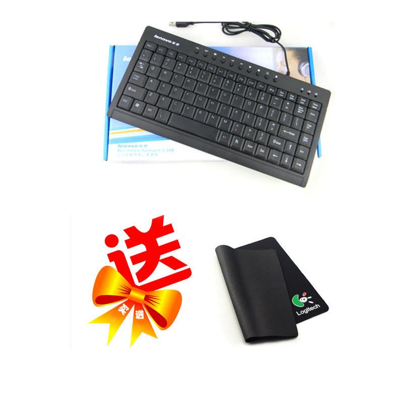 超轻薄静音笔记本代用多媒体usb小尺寸键盘ps2工控数控机房小键盘图片