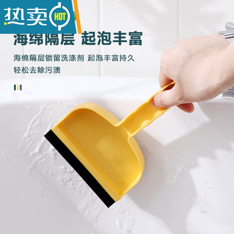 敬平玻璃清洁器浴室镜子海绵擦洗刷窗户卫生间刷子刮水两用器 绿色+黄色+蓝色3个装擦玻璃器高清大图