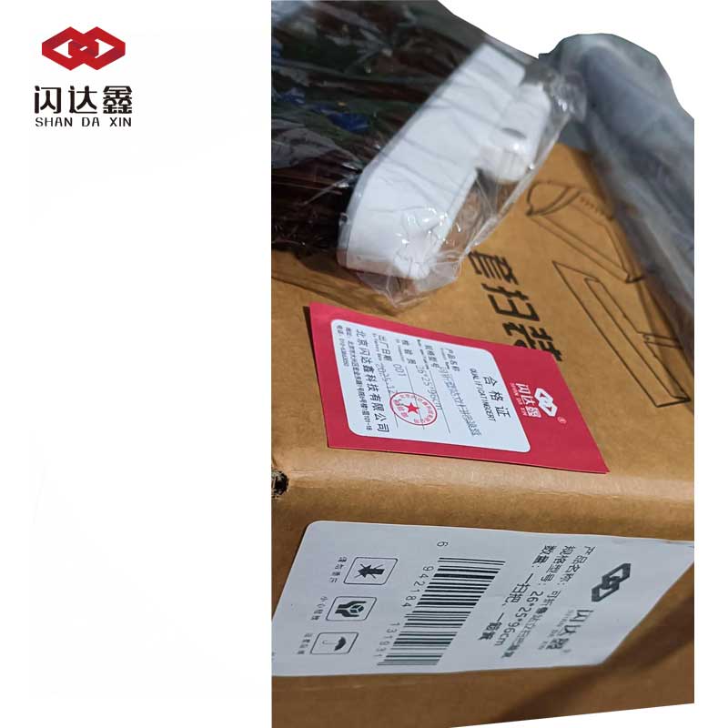 闪达鑫 可折叠站立扫把簸箕 26*25*96cm/把高清大图