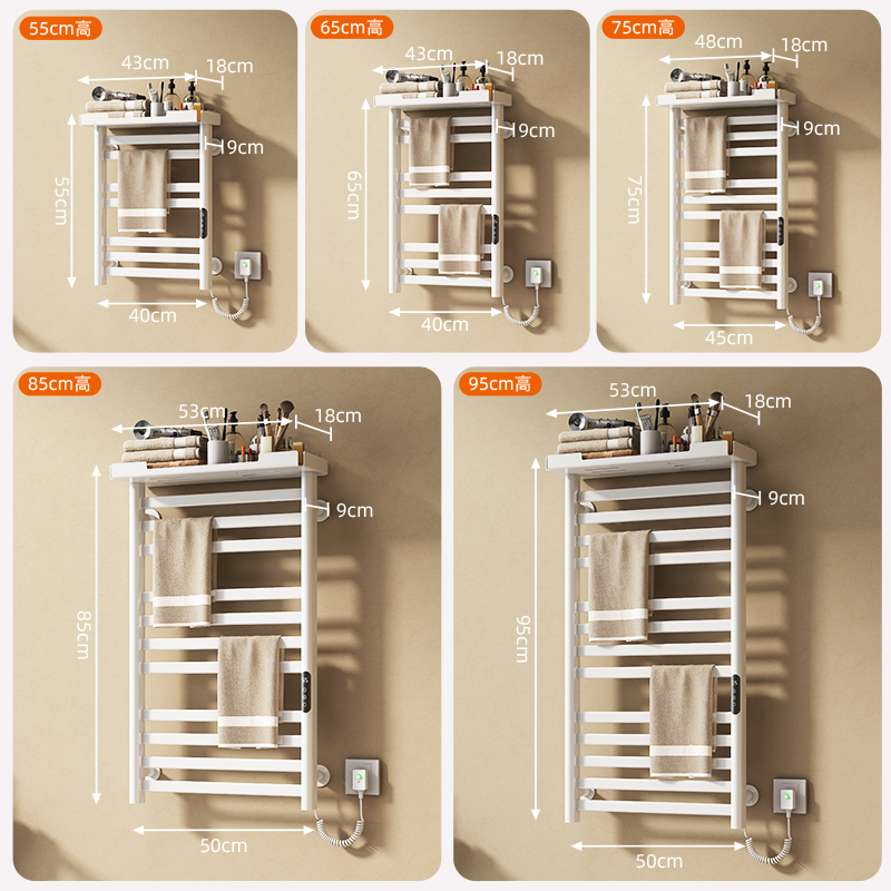 SIOYIE芯毅智能电热毛巾架家用米家卫生间碳纤维加热烘干消毒浴室浴巾置物架YV7PLUS[米家智控]高清大图