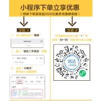 [二手95新]Apple 苹果 11/iPhone 11 白色 128GB 移动联通电信全网通4G苹果手机 国行