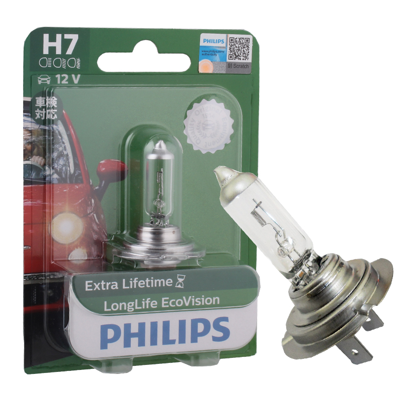 飞利浦(PHILIPS)恒劲光H7环保长寿型升级型汽车灯泡大灯近光灯远光灯卤素灯单支装 色温3100K