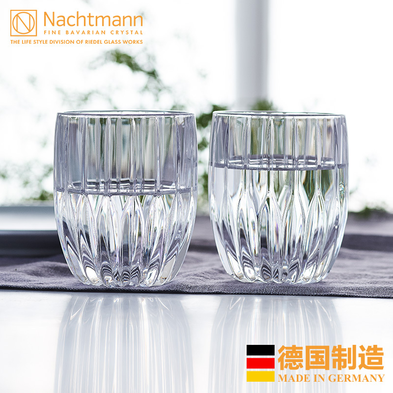 德国NACHTMANN奈赫曼贵族系列威士忌杯水杯通用杯水晶玻璃杯(4只装)