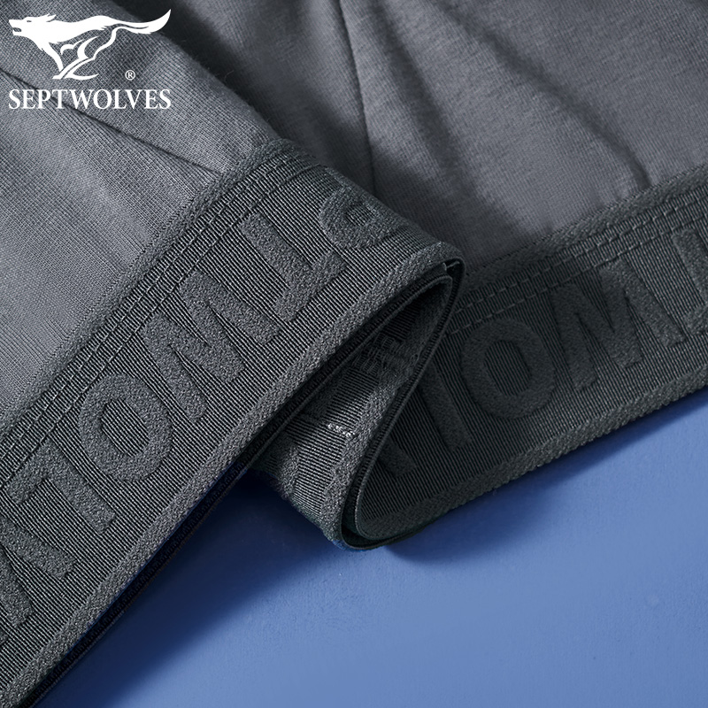 七匹狼3条装太空舱透气吸汗三角纯色棉质男士内裤