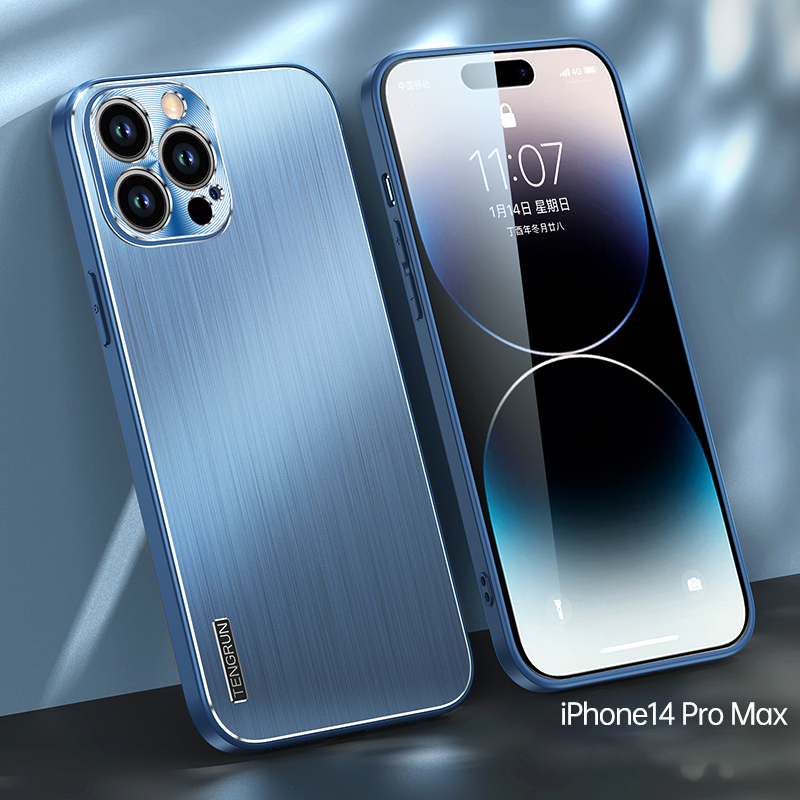 魅爱琳 iPhone14/苹果14Pro Max/Plus手机壳保护套外壳 轻薄金属拉丝防摔 时尚软边散热 炫酷潮时尚