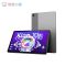 联想(Lenovo)小新Pad 10.6英寸平板电脑 新款 高通骁龙680 莱茵低蓝光学习模式学生学习网课推荐 2K屏 4GB+128GB 静湖蓝 触控笔套装 追剧设计娱乐本