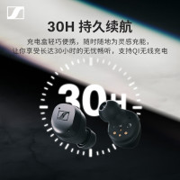 森海塞尔(Sennheiser)MOMENTUM真无线4代 蓝牙自适应降噪音乐耳机 入耳式运动耳机 复古金