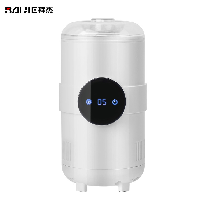 快速制冷杯子夏季冰啤酒雪碧可乐红酒冷饮机便携式宿舍桌面冰镇器两用保温杯恒温杯 制冷杯