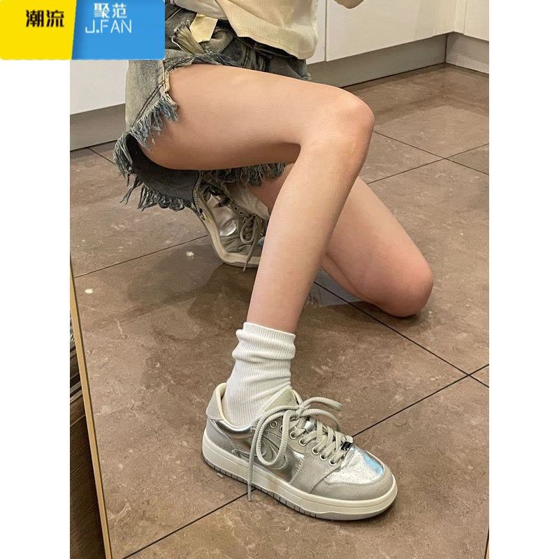 聚范小众银色板鞋女2024春季新款休闲百搭厚底鞋子单鞋运动鞋女款图片