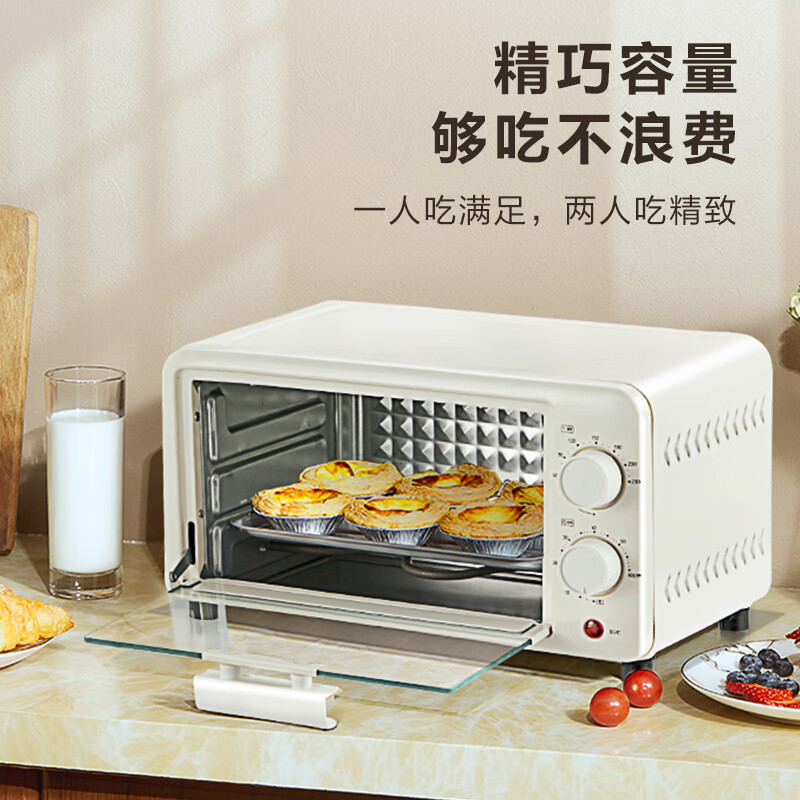 美的(Midea)PT10X1电烤箱迷你容量10L极简操作60-230℃宽幅调温上下加热金属烤管
