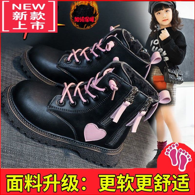 可莉允女童马丁靴2022年新款秋季二棉加绒儿童靴子秋冬款小女孩短靴童鞋图片