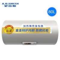 A.O.史密斯(A.O.Smith)80升3000W 电热水器F080 金圭内胆 多功率速热 热水量显示 美国灰