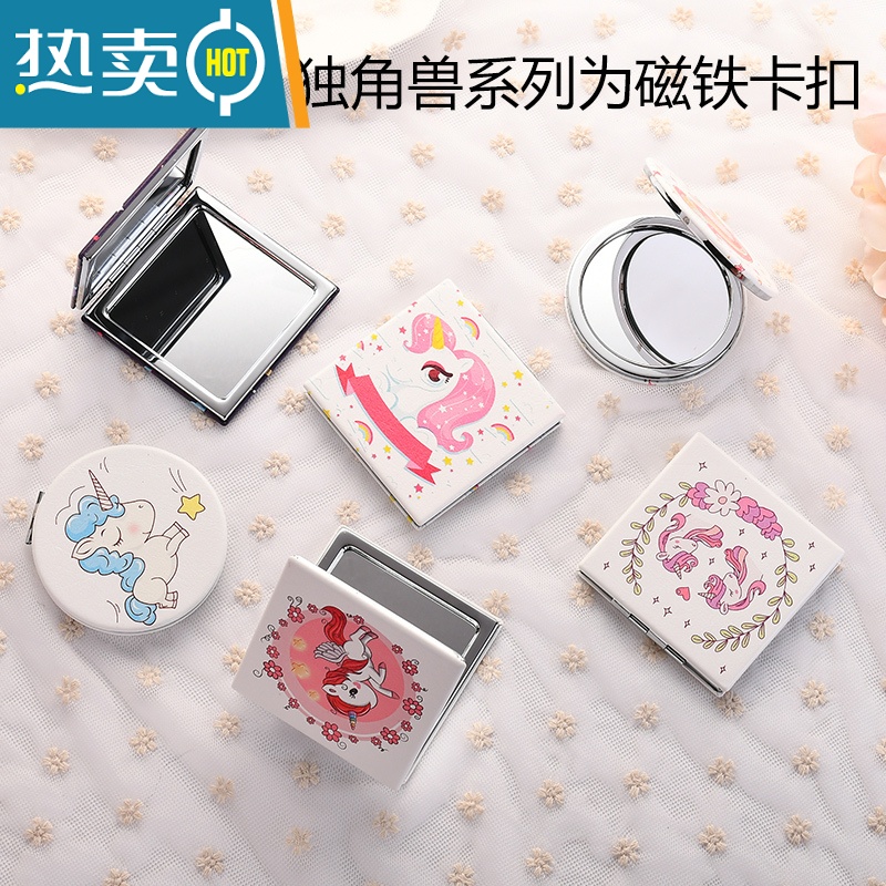 敬平时尚pu面镜韩式创意女士随身化妆梳妆镜迷你便携折叠小镜子双面镜便携式用镜 白底笑脸高清大图