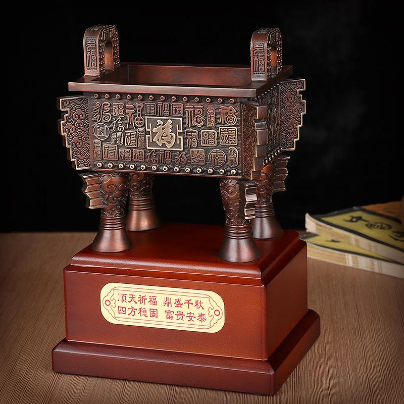 美帮汇福字铜鼎摆件老板办公室客厅装饰品公司商务礼品定制高清大图