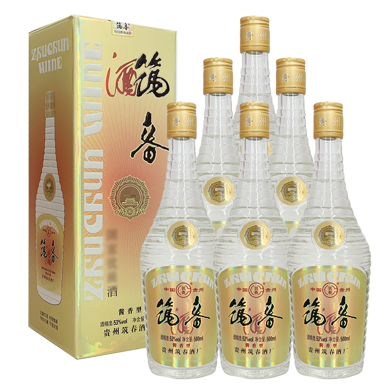 筑春53度筑春酒复古版玻璃瓶黄标500mlx6瓶2020年参数