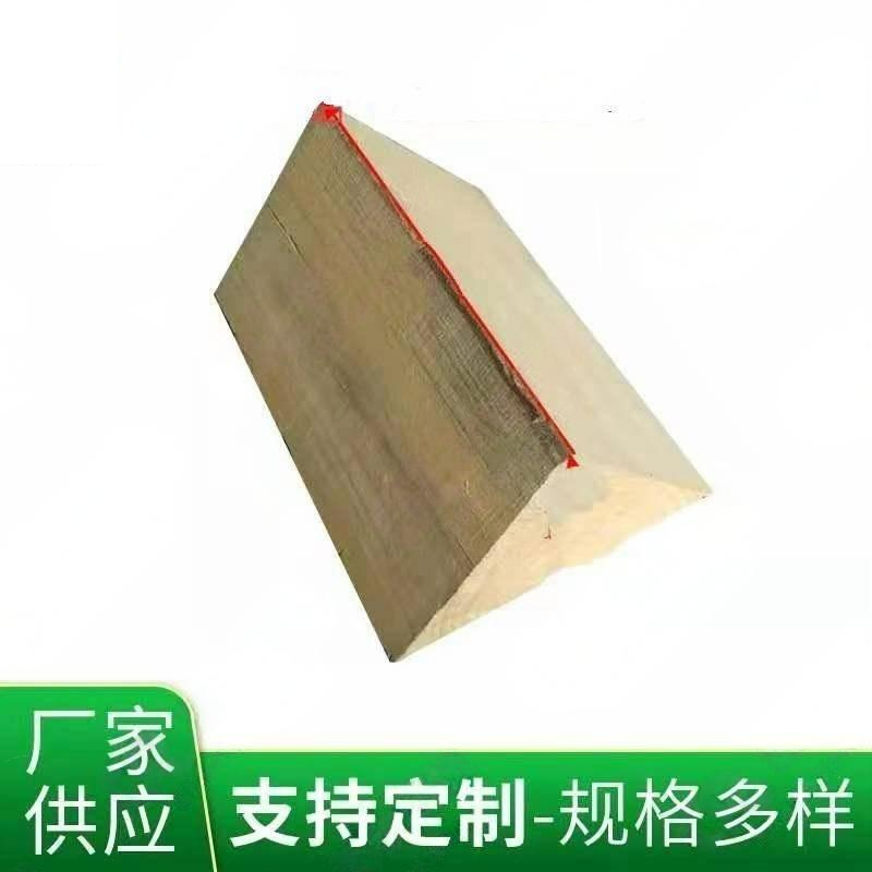 顺鸿森 三角木楔子三角木尖 280*280*180mm 个高清大图