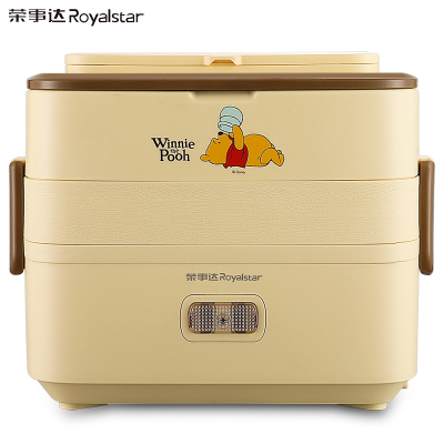 荣事达电热饭盒电子饭盒可插电保温加热饭盒热饭神器迷你带饭加热饭盒RFH310S(迪士尼)