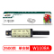 杰思特JT-CH1108C适用惠普HP1020/1020c/1020w/MFP1005/1005c/1005w打印机硒鼓