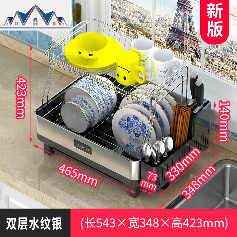 厨房小型简易沥水架滤水碗架放碗双层凉碗收碗汲水控碗滴水_119 新款加厚韩式-双层银色