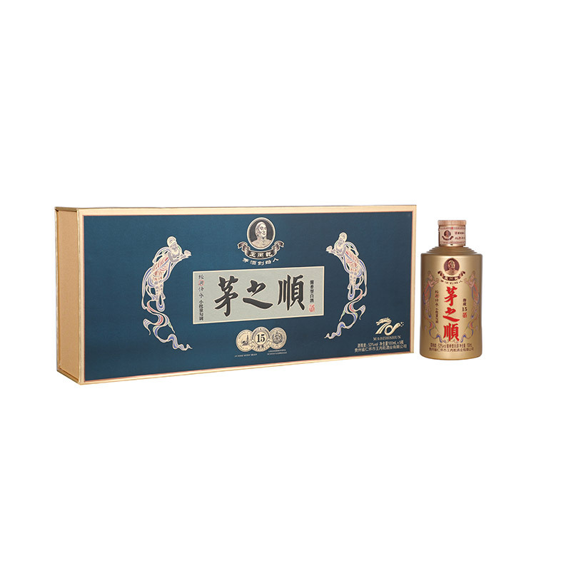 茅之顺御藏15酱香型白酒53度100ml*5瓶礼盒装收藏送礼