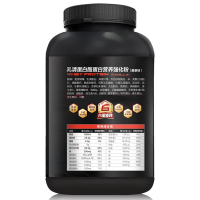 汤臣倍健 健乐多乳清蛋白酪蛋白营养强化粉6磅