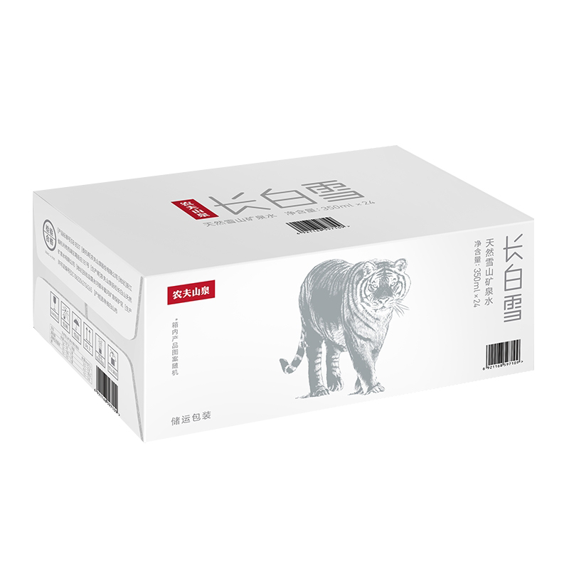 农夫山泉长白雪天然雪山矿泉水350ml*24入纸箱 10箱装 z