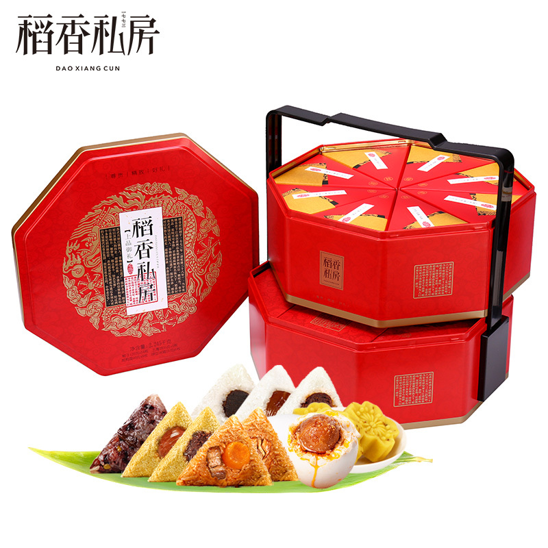 稻香私房粽子礼盒端午节日送礼上品御礼鲜肉粽蜜枣粽送亲戚
