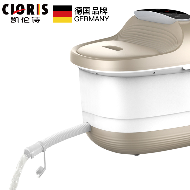 德国 凯伦诗(CLORIS)足浴盆洗脚盆全自动加热按摩泡脚盆泡脚桶家用恒温深桶气压按摩 红外线疗法 足浴器足疗一体机