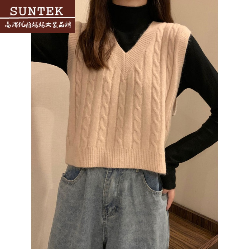 suntek女士针织毛衣