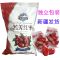 新疆红枣新疆若羌红枣灰枣即食红枣免洗红枣独立装红枣 原味二级