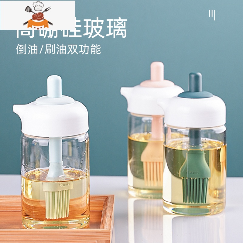 硅胶油刷带瓶玻璃家用烘焙烧烤刷子可高温厨房刷油瓶食用煎饼烤肉 敬平 倒油/刷油双功能油刷瓶(蓝色)高清大图
