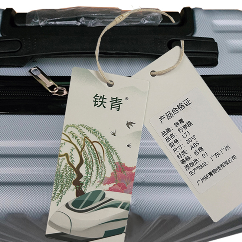 铁青行李箱L71 个高清大图