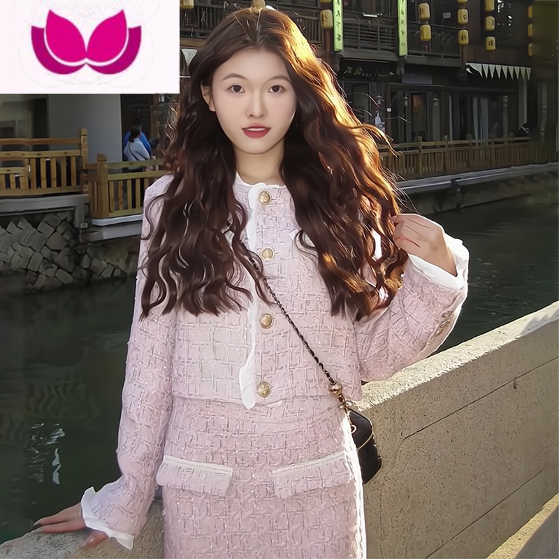 七斓粉色小香风套装女春季富家千金外套半身裙花边拼接韩剧名媛套 L 粉色套装
