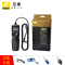 尼康定时遥控快门线MC-36A 正品行货 适用于尼康D5 Z7 Z6 D850 D3X D810 P1000单反相机
