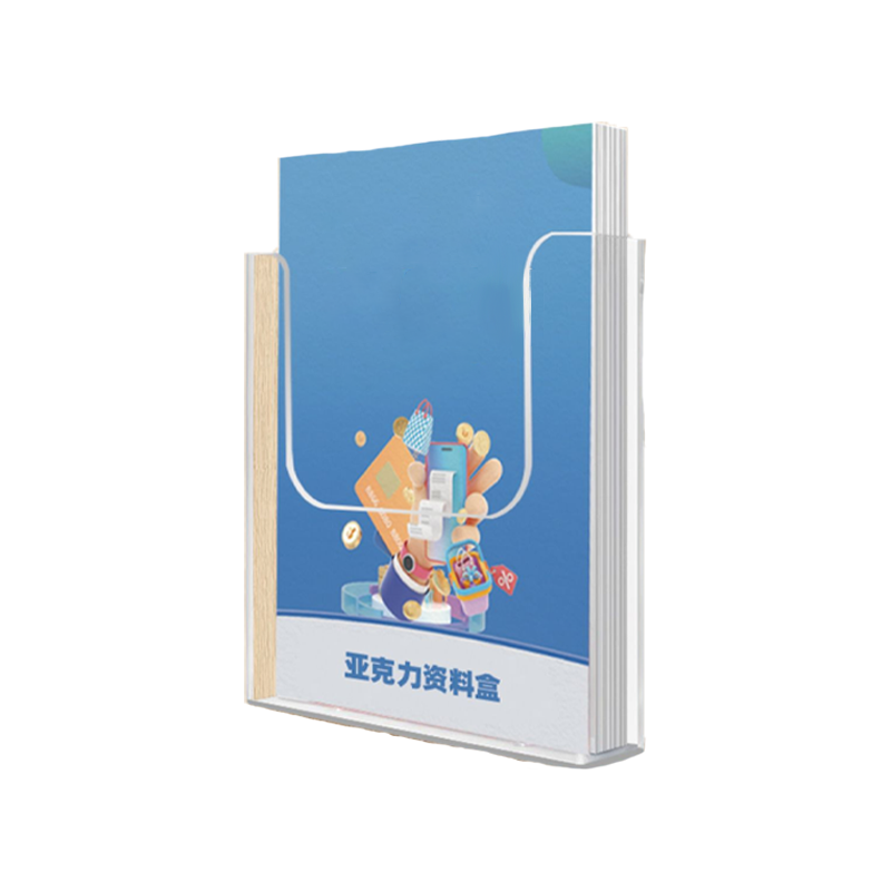 泰炙鼎 挂墙文件盒 A3 个高清大图