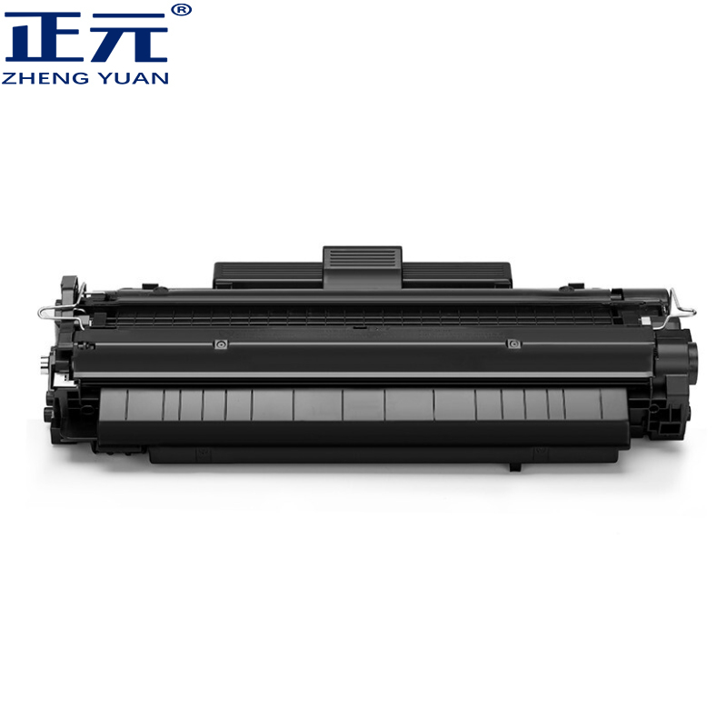 正元93a硒鼓 cz192a精装版适用惠普701n m435nw高清大图