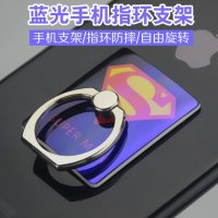 适用 蓝光指环扣手机支架通用金属创意卡通图案懒人手机扣桌面男款女款