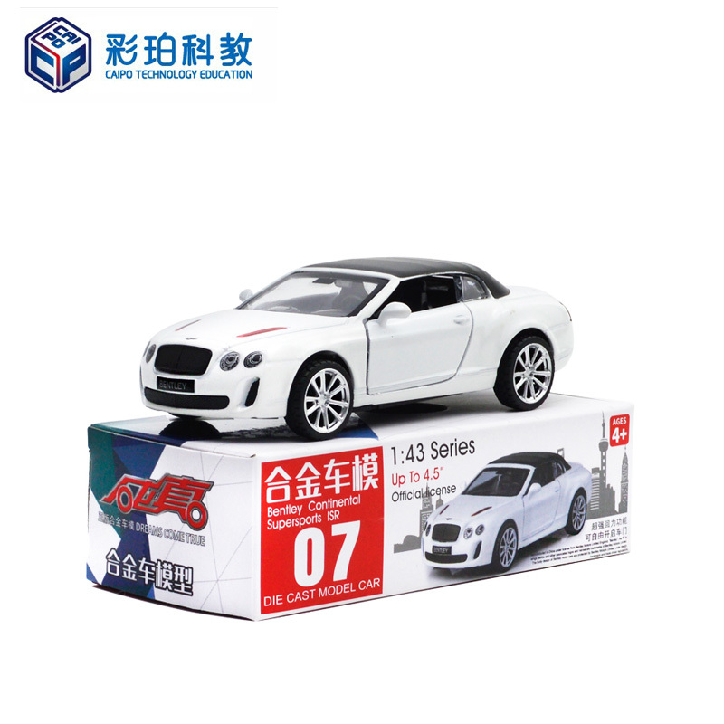 彩珀合金模型车670-07宾利 欧陆