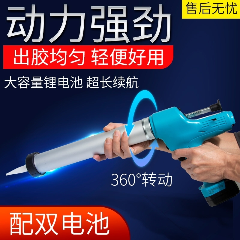 电动打胶枪玻璃门窗幕墙结构法耐(FANAI)密封胶美缝抢锂电池腾亚充电打胶机