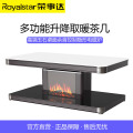 荣事达RC-918HDS5 E电暖桌取暖桌电炉桌子家用客厅长方形电茶几-线下