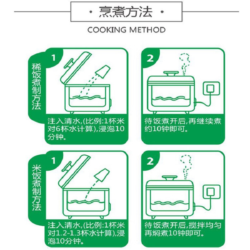人和猫牙米5kg