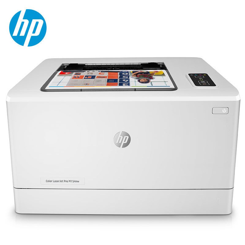 惠普(hp)m154nw彩色激光打印机无线WIFI网络A4打印商务办公家庭照片打印机替代惠普1025nw套餐2
