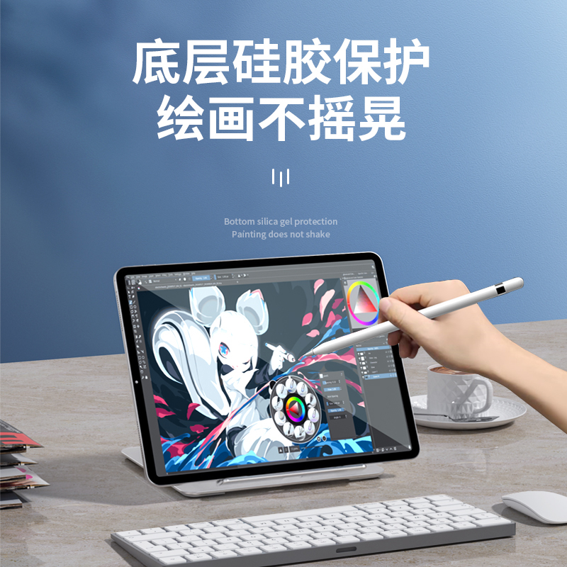 标图平板ipadpro支架电脑追剧神器专用增高桌面通用散热散热托架铝合金网课折叠可调节升降便携显示器视频支撑架
